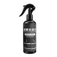 1支送5包蟑螂粉(喷洒50方) 升级版(效果更好)67%人选择|灭杀蟑螂药高强效全窝端杀虫剂喷雾剂家用厨房宿舍用品女