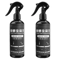 2支送10包蟑螂粉(喷洒100方) 常规版(效果好)33%人选择|灭杀蟑螂药高强效全窝端杀虫剂喷雾剂家用厨房宿舍用品女