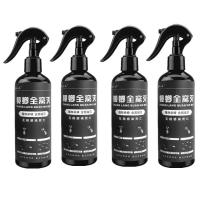 4支送15包蟑螂粉(喷洒200方) 常规版(效果好)33%人选择|灭杀蟑螂药高强效全窝端杀虫剂喷雾剂家用厨房宿舍用品女