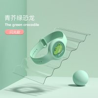 [第二件]青芥绿恐龙[闪光款]|儿童防蚊手环婴儿发光环驱蚊新生儿神器宝宝手带防蚊虫