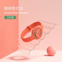 [第二件]珊瑚橙恐龙[闪光款]|儿童防蚊手环婴儿发光环驱蚊新生儿神器宝宝手带防蚊虫