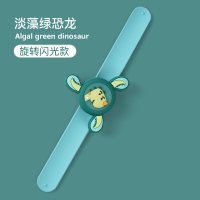[第二件]淡藻绿恐龙[旋转闪光款]|儿童防蚊手环婴儿发光环驱蚊新生儿神器宝宝手带防蚊虫