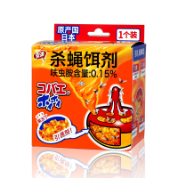 日本果蝇杀虫剂小飞虫灭杀神器家用苍蝇饵剂器厨房垃圾桶