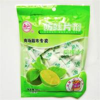 单1包柠檬清香-无|送同款买1送1芳香去味樟脑丸球独立包装防霉防蛀家用衣柜