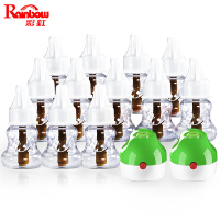 彩虹电热蚊香液无味婴儿孕妇插电灭蚊神器补充液体驱蚊水家用