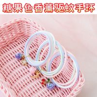 网红防蚊手链[1条]款式随机]|驱蚊手环可爱吊坠驱蚊手环硅胶防蚊手带夏季便携防蚊户外随身手链