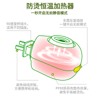 10液2器婴儿孕妇蚊香液电插式灭蚊器无味家用驱蚊液电蚊香液套装
