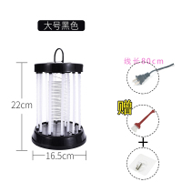 大号黑色|家用传统电击式灭蚊灯静音卧室孕婴适用高效无辐射物理电蚊灯led