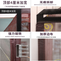 魔术贴防蚊门帘家用隔断帘磁铁自吸纱门纱窗窗帘免打孔自粘门蚊帐