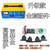 628型+铁片+导线+立柱+支架|捕鼠器家用电子高压灭鼠电猫驱鼠机抓老鼠夹子笼捉耗子神器多款