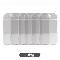 驱蚊片6片装|法国儿童驱蚊手环植物随身补充芯片贴片防蚊手环替换片