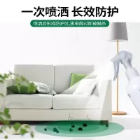 臭虫药宿舍床上杀臭虫神器吸血虫克星家用室内除床虱净杀虫剂