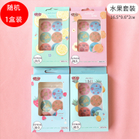 天蓝色|卡通宝宝驱蚊贴儿童植物防蚊贴婴儿蚊虫贴户外防蚊驱蚊神器