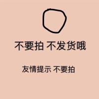 (收藏+关注店铺优先发货 颜色随机发(质量有保障)|灭蚊灯灭苍蝇餐厅迷你灯家用室内一扫光蚊子灭蚊灯插电式