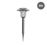 银色-不锈钢款[高52厘米]|太阳能灭蚊灯户外庭院花园草坪室外家用防水电蚊商用灭杀蚊子神器