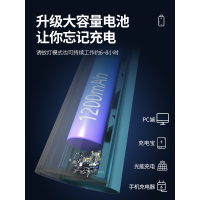 力电蚊拍灭蚊灯二合一家用充电式锂电池蚊子苍蝇拍神器