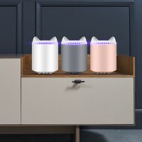 [银色]小猫灭蚊器|高效灭蚊灯全自动静音灭蚊器家用驱蚊器卧室天眼