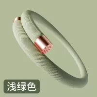 儿童款元气驱蚊手环-浅绿色|锐舞元气驱蚊手环宝宝防蚊神器大人儿童户外随身用品防蚊子圈贴扣