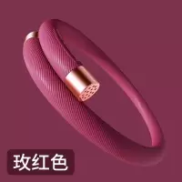 成人款元气驱蚊手环-玫红色|锐舞元气驱蚊手环宝宝防蚊神器大人儿童户外随身用品防蚊子圈贴扣