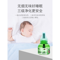 10瓶蚊香液|电热蚊香液补充装无味婴儿孕妇蚊香水专用电文儿童驱蚊蚊子液
