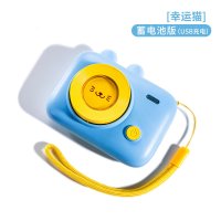 挂绳款-猪猪充电版[户外驱蚊/小巧便携/萃取天然植物]|黑科技车载驱蚊香薰汽车内用除蚊神器防蚊虫香水香膏固体持久香盒