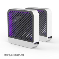 MW08灭蚊灯-两个装:卧室客厅各放一台,双重守护|小禾新款灭蚊灯灭蚊神器驱蚊器吸蚊灯电蚊灯卧室灭蝇灯灭蚊器捕蚊灯餐厅饭