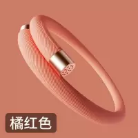 儿童款元气驱蚊手环-橘红色|锐舞元气驱蚊手环宝宝防蚊神器大人儿童户外随身用品防蚊子圈贴扣