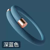 成人款元气驱蚊手环-深蓝色|锐舞元气驱蚊手环宝宝防蚊神器大人儿童户外随身用品防蚊子圈贴扣