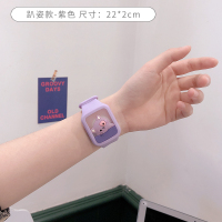 趴资款-紫色|儿童驱蚊手环发光可爱卡通学生情侣防蚊神器驱蚊扣手表植物精油