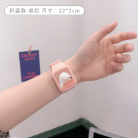 趴资款-粉红|儿童驱蚊手环发光可爱卡通学生情侣防蚊神器驱蚊扣手表植物精油