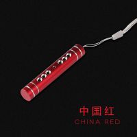 [中国红] 驱蚊精油条6根|随身驱蚊棒户外驱虫器防蚊手环挂件孕妇婴儿驱蚊贴房间香水薰除臭