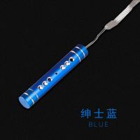 [海洋蓝] 驱蚊精油条4根|随身驱蚊棒户外驱虫器防蚊手环挂件孕妇婴儿驱蚊贴房间香水薰除臭