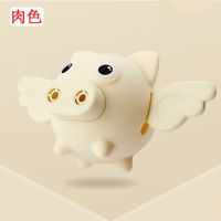 [小飞猪]肉色 驱蚊精油条2根|随身驱蚊棒户外驱虫器防蚊手环挂件孕妇婴儿驱蚊贴房间香水薰除臭