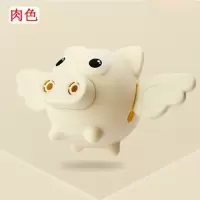 [小飞猪]肉色 驱蚊精油条4根|随身驱蚊棒户外驱虫器防蚊手环挂件孕妇婴儿驱蚊贴房间香水薰除臭