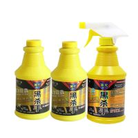 3瓶套装[1个喷头]|苍蝇药无味杀虫剂喷雾饭店养殖场家用长效灭果蝇子药黑杀手一扫光