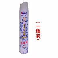青花瓷 三瓶实惠装|杀虫气雾剂无味家用750ml 杀虫剂灭蟑螂蚊子苍蝇蚂蚁飞虫药喷雾剂