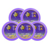 薰衣草线香5双盘X5盒|蚊香檀香家用驱蚊室内净化空气持久除臭厕所用卫生间香薰用品