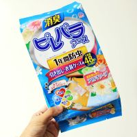 清新花香蓝色48小包抽屉用|日本樟脑丸家用衣柜衣物防虫防蛀防霉防潮驱虫防蟑螂去味芳香