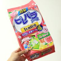 粉色玫瑰花香48小包抽屉用|日本樟脑丸家用衣柜衣物防虫防蛀防霉防潮驱虫防蟑螂去味芳香