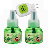 2液+1器|电热蚊香液补充装无加热器驱蚊液家用电蚊香无味套装灭蚊液体