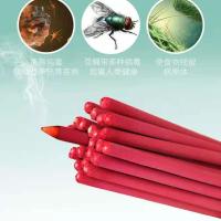 长香1盒共30支(试用装)|苍蝇香王强力蚊蝇香畜牧蚊香整箱户外兽用猪用蚊香家用