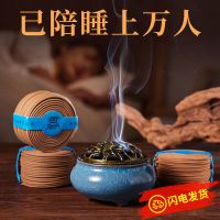 120盘装香炉 艾草[驱蚊驱虫]|艾草艾叶蚊香家用驱蚊儿童婴儿用驱虫办公室专用驱苍蝇的熏香