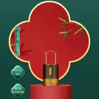 [青玉案♦插线款]♦8H自动断电♦赠2瓶润本蚊香液|小宫灯灭蚊灯家用驱蚊神器电蚊香液婴儿孕妇室内静音声波防蝇蚊子