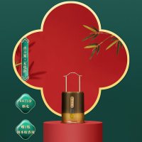 [青玉案♦充电款]♦8H自动断电♦赠2瓶润本蚊香液|小宫灯灭蚊灯家用驱蚊神器电蚊香液婴儿孕妇室内静音声波防蝇蚊子