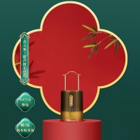 [青玉案♦超声波充电款]♦8H自动断电♦赠2瓶润本蚊香液|小宫灯灭蚊灯家用驱蚊神器电蚊香液婴儿孕妇室内静音声波防蝇蚊子