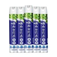 云南白药五瓶|杀虫剂家用气雾剂跳蚤蟑螂药驱虫除虫剂杀蚊蚂蚁喷雾750ml