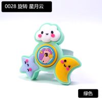 旋转星月云-绿色|儿童旋转动物驱蚊手环天然植物精油防蚊拍拍圈婴儿幼儿园抖音网红