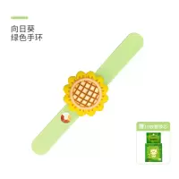 绿色|日本绿鼻子驱蚊手环宝宝儿童孕妇防蚊驱蚊神器外出携带