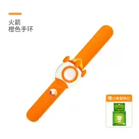黄色|日本绿鼻子驱蚊手环宝宝儿童孕妇防蚊驱蚊神器外出携带