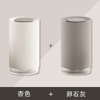 闺蜜套装[卵石灰+杏色]★赠六瓶驱蚊液|素乐驱蚊器防蚊电子驱蚊液电蚊香驱虫用品家用驱蚊子克星神器室内